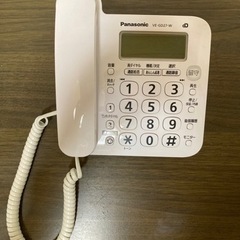 Panasonicコードレス電話機