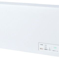 定価66000円】ピーチスノウpeachsknow リーディングボトル