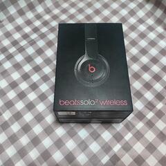 ワイヤレスヘッドホン Beats SOLO2 WIRELESS　中古