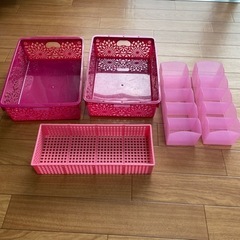 ピンクのプラスチックケース