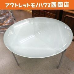 R333 東海工業【彩/Aya】囲炉裏用テーブル、120X90 Used・美品
