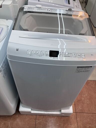 未使用品7kg 洗濯機 HaierJW-U70HK 2022年式 ハイアール9034