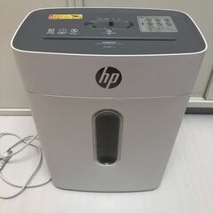 【譲渡先決まりました】HP 電動 シュレッダー 家庭用 ( 15...