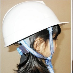 子供用の防災ヘルメット　ホワイト