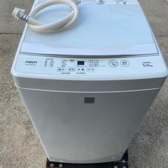 AQUA 洗濯機　AQW-GS5E6　2019年 5kg●AA0...