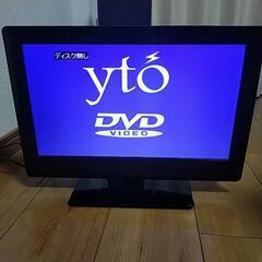 15.5インチテレビ　DVD一体型