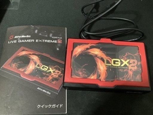 キャプチャーボード Avermedia GC550plus 箱無し