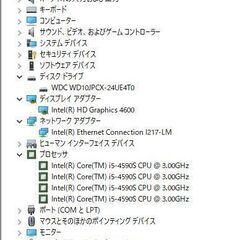 超小型PC HP EliteDesk 800 G1 Win10 ...