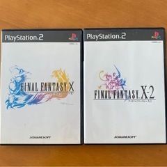 ファイナルファンタジーX/X-2