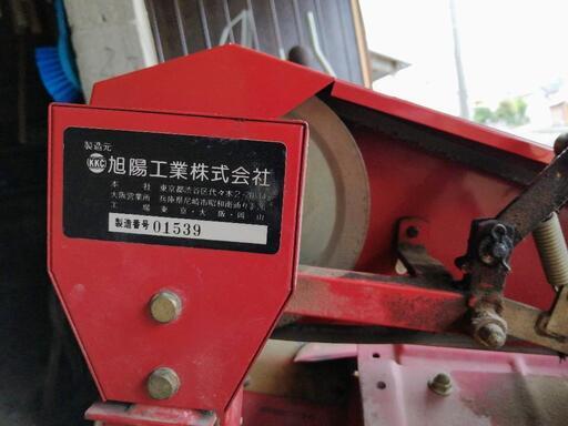 問い合わせ中止 ホンダRF F510最大5.5馬力、耕運機