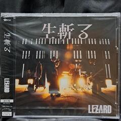 生斬る（初回盤）CD+DVD