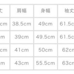 SALE⭐︎MICHAEL KORS⭐︎ BEVERLY トレンチコート