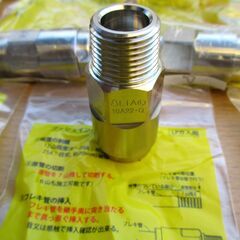 ☆日立金属 HITACHI プッシュインパクト継手接続要領 LIA 15A23N O1 LPガス用 ◆10個セット・ひょうたん印