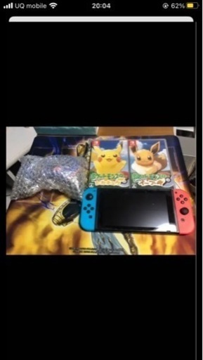 Switch本体➕ソフト12本格安