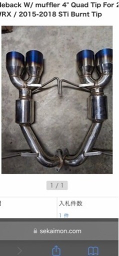 ☆希少　４本出し　CNT Racing マフラーWRX VAB VAG SUBARU WRX VAB VAG CNTマフラー ☆希少 4本出し CNT Racing マフラー