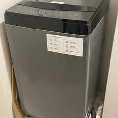 【ニトリ洗濯機】6kg全自動洗濯機(NTR60 ブラック)【引越...