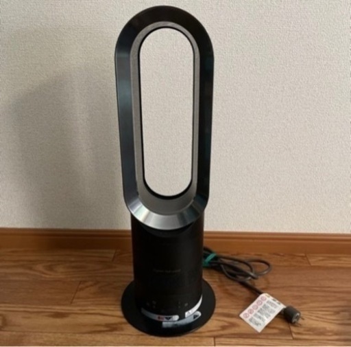 ダイソン　Dyson  ※連休限定値下げ