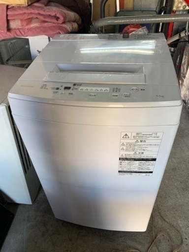 東芝洗濯機4.5キロタイプ
