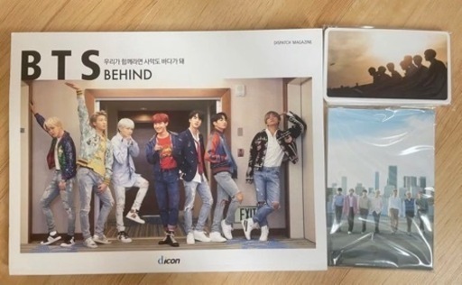 BTS写真集Dicon BEHIND THE SCENE