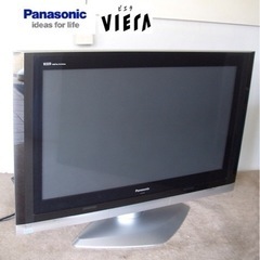 決まりました！！Panasonic VIERA 2005年製42...