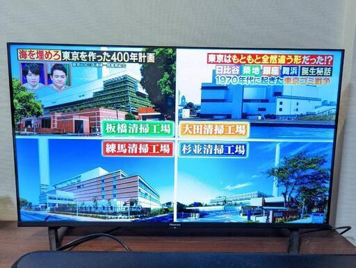 【8/17引取限定】40型テレビ 2021年式 Hisense