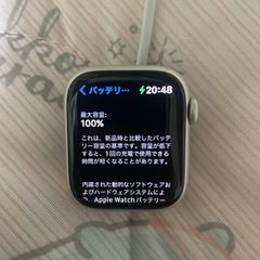 【ネット決済・配送可】Applewatch7 41mm  カラー...