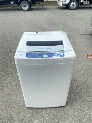 福岡市内配送無料　AQUA アクア AQW-S70A-W [簡易乾燥機能付き洗濯機（7.0kg)]