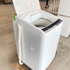 福岡市内配送無料　日立 HITACHI BW-V80A W [ビートウォッシュ 全自動洗濯機 （8kg） ホワイト]