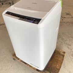 福岡市内配送無料　日立 HITACHI BW-V80A W [ビートウォッシュ 全自動洗濯機 （8kg） ホワイト]