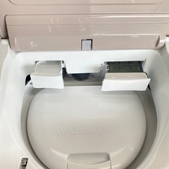 福岡市内配送無料　日立 HITACHI BW-D8WV [ビートウォッシュ 洗濯乾燥機 （8kg）