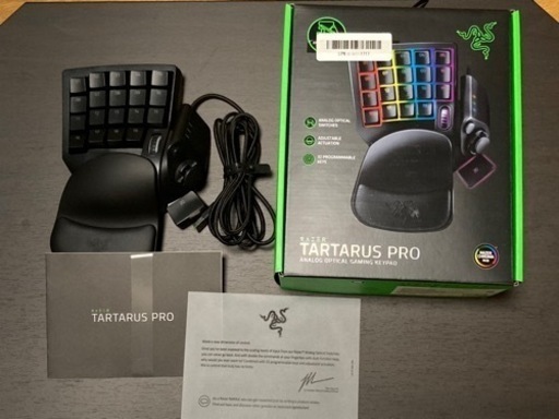 【譲り先決定】Razer TARTARUS PRO