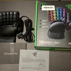 【譲り先決定】Razer TARTARUS PRO