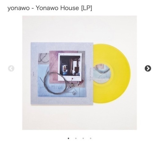 その他 Yonawo House(LP)