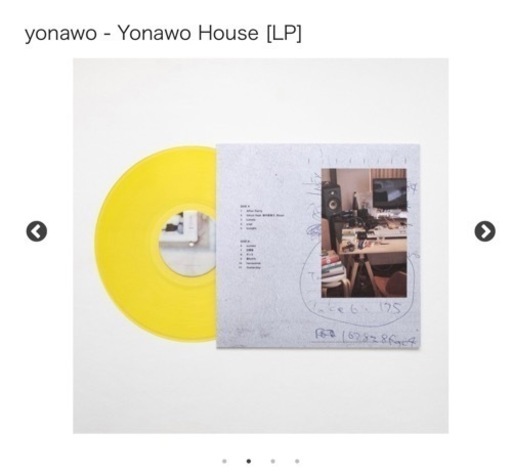 その他 Yonawo House(LP)