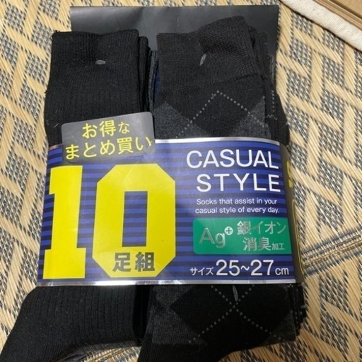 メンズ　靴下　10足セット