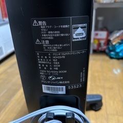 デロンギ　マルチダイナミックヒーター