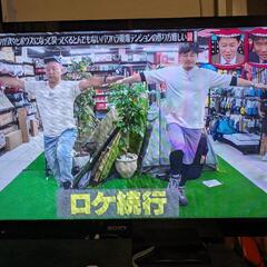 (引渡先決定)【ジャンク】SONY 液晶テレビ 40インチ 