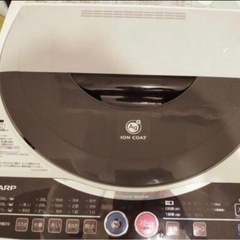 家電3点セット送料込み16000円