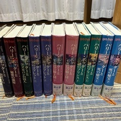 【全巻】ハリー・ポッターシリーズ 全7巻11冊セット