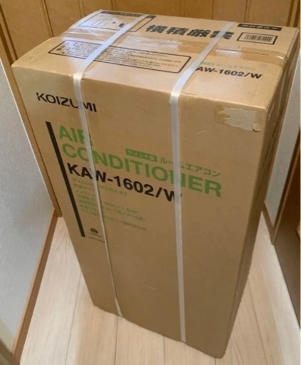 コイズミ ルームエアコン (冷房除湿専用) KAW-1602 コイズミ 窓用