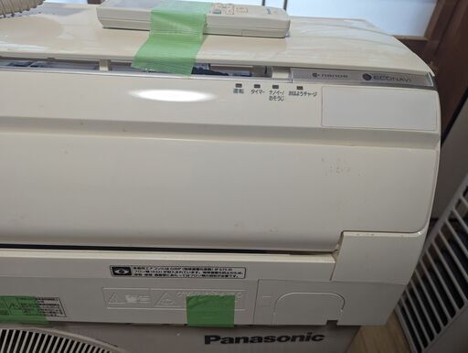 panasonic　14畳～　CS-40BE2E4　4.0kw