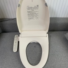 プレミアム商品券使用可能】パナソニック 温水洗浄便座 ビューティ 