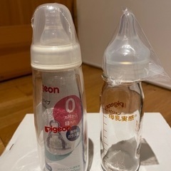 【引取り時女性限定】新品未使用⭐︎新生児用哺乳瓶2本