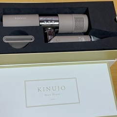 KINUJOの中古が安い！激安で譲ります・無料であげます｜ジモティー