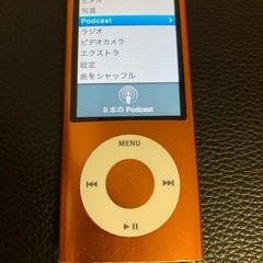 iPod(箱、取説なし、充電ケーブル付き)