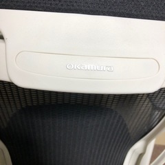 オフィスチェア　オカムラシルフィー　2023年製