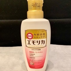 1回使用 入浴剤 エモリカ 花王 薬用スキンケア フローラルの香り