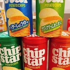 chip star  5個