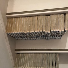 ハイキュー　全巻セット