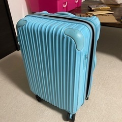 シフレ　スーツケース　小さめ　鍵付き